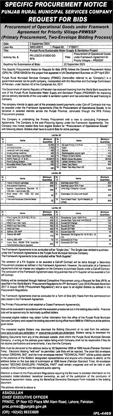Punjab Rural Municipal Services Company Lahore Tender Notice